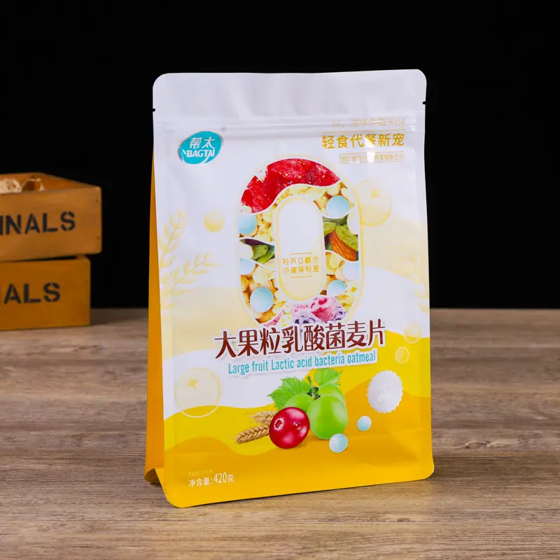 燕麦片八边封 (93)