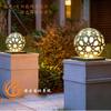 Luz Solar de Arenisca Resina Sandstonelight Lámpara de Jardín Árabe Poste de Lámpara Patio Villa Exterior