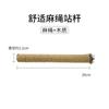 Estación de Tronco de Loro Palo Piel de Tigre Xuanfeng Peonía Morder para aliviar el aburrimiento Juguete Estación de Pájaros Palo Palo para Afilar Garras Rama Suministros