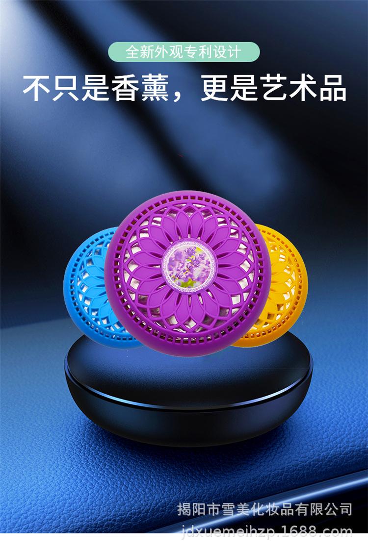 巨蛋详情5.jpg