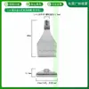 Boquilla de soplado de plástico, boquilla de aire plana, boquilla giratoria de ABS, boquilla de cuchilla de aire ensanchada de aleación de aluminio y acero inoxidable