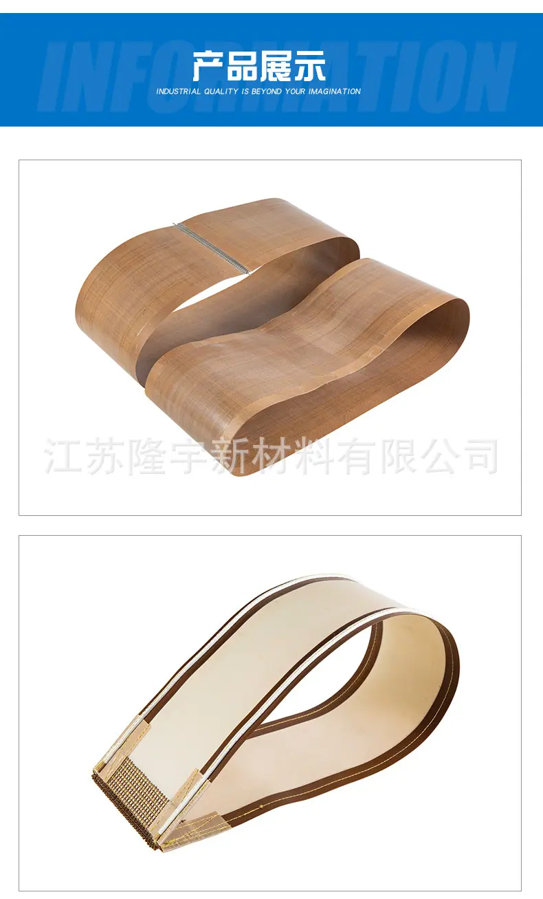 隆宇详情页_10.jpg