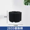 Filtro Xinyou fada da água aquário pequeno filtro de sucção algodão de filtro algodão bioquímico esponja bomba de oxigênio cilindro elétrico para camarão