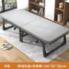 Cama de solteiro dobrável para adultos, perfeita para cochilos no escritório, uma cama de acampamento, cama de acompanhante, dobrável e armazenável