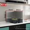 Bafle de aceite de acero inoxidable para cocina, campana extractora grande para estufa, bafle de cerramiento, resistente a salpicaduras de aceite de cocina, bafle de aislamiento de alta temperatura