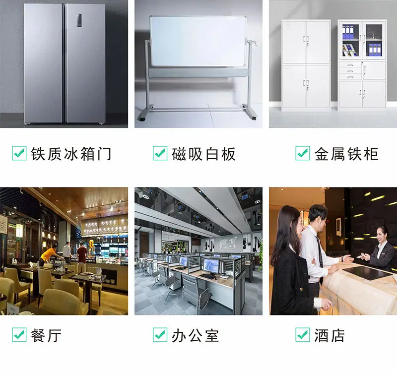水晶冰箱贴详情图-017.jpg