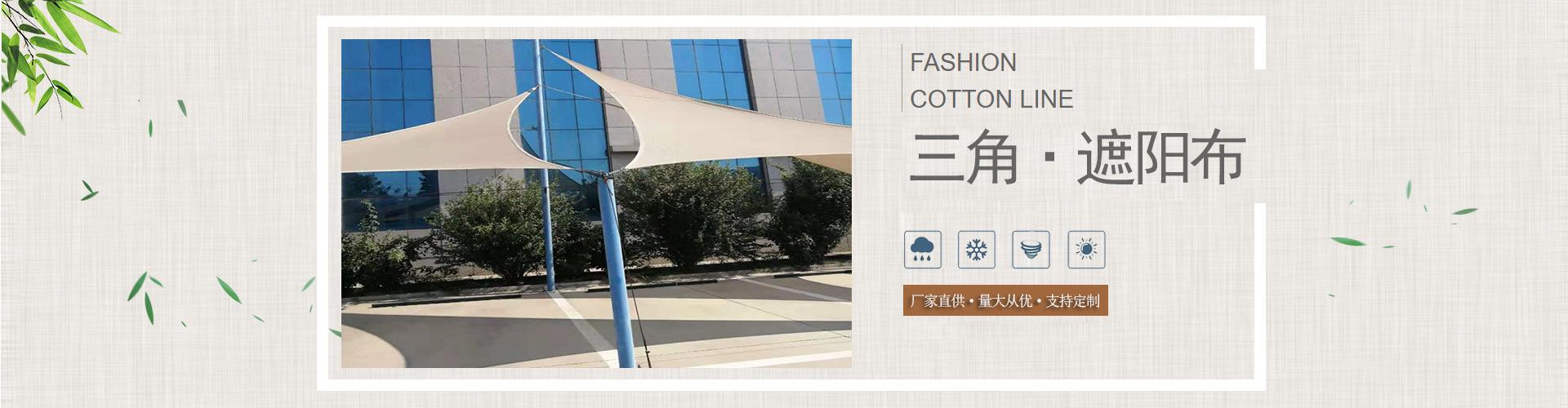 微信图片_20201130105747