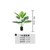 Fábrica al por mayor de plantas verdes artificiales de cola suelta, girasol en maceta para interiores, plantas grandes, decoración de suelo, simulación de árbol falso