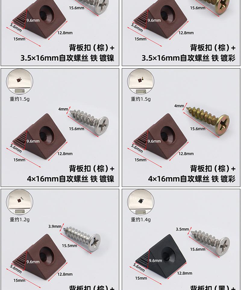 详情页_04.png