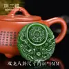 Xinjiang Mongolia Exterior Pixiu Bolsa de Fortuna Pacífica Colgante Jade Verde Espinaca Guanyin Buda Marca Dragón Colgante de Carpa