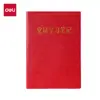 Caderno Deli 6900-25 Capa de Couro 207mm*140mm 80 Folhas