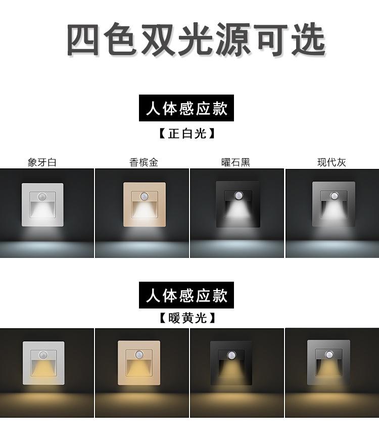 详情3.jpg