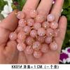 Botones Decorativos Redondos de 1CM de Ancho Cosidos a Mano Hebilla de Perlas Colgante Decorativo de Perla Maleta Zapatos Sombrero Ropa Ropa