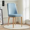 Silla de respaldo minimalista moderna, taburete nórdico para comedor, dormitorio, escritorio, hotel, silla de cuero con respaldo de hierro, taburete