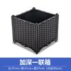 Macetas para Caja de Plantas para Balcón de Casa, Maceteros Rectangulares de Plástico para Verduras, Macetas Extra Grandes Verdes para Jardinería de Plantas y Flores, Estilo de Escritorio