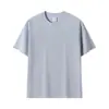 Camiseta de Manga Corta con Cuello Redondo de 230g, 20 Count, Peinada Finamente, Compacta Hilada, para DIY, Diseño Personalizado Padre-Hijo con Impresión de Logo