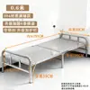 Cama plegable sin costuras, plegable, de acero inoxidable extra gruesa, encriptada, para exteriores, hogar, alquiler, compañero de descanso para el almuerzo, cama individual o doble