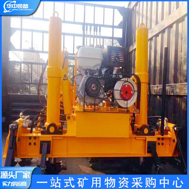 液压起道拨机YQBJ-250 华中04.png