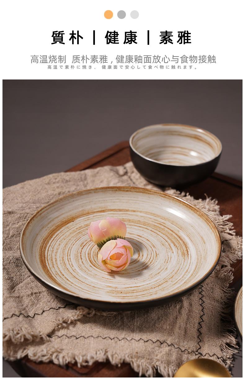 复古黑盘子_05.jpg