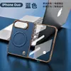 Adequado para iPhone Duo, uma capa de telefone magnética dobrável com protetor de tela de vidro temperado, projetada para Apple 18 Fold, para vendas transfronteiriças