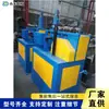 Máquina Bobinadora de Bobinas Totalmente Automática CNC, Equipo Bobinador de Bobinas para Equipos de Fitness, Máquina Redondeadora de Posicionamiento Recto CNC