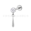 Jiang Ti F136 Titânio Prego de Orelha Anel de Solda Pingente Venda Quente Transfronteiriça Liga de Titânio G23 Joias para Piercing Corporal Brincos