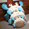 Almohada de Cangrejo Lindo de Dibujos Animados Estudiante Juguete de Peluche Muñeca Cojín para Sofá de Casa Regalo para Niños Soporte Lumbar Venta al Mayoreo