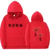 Moletom Tokyo Ghoul Tokyo Moletom Solto com Capuz Estampado Casual para Homens e Mulheres