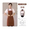 Conjunto de aventais personalizados com impressão de logotipo, novo estilo, à prova d'água e resistente a óleo, adequado para catering, uso doméstico, cozinha, culinária e vestuário de trabalho, disponível para atacado