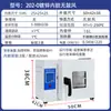 Horno de Secado de Laboratorio Horno de Alta Temperatura Horno Industrial Horno de Secado de Temperatura Constante con Convección Forzada Secador Materiales Medicinales Pequeños