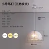 Lámpara Colgante Nórdica para Comedor, Lámpara de Mesa Blanca de Calabaza de Moda Estilo Japonés Simple para Sala de Estar, Dormitorio, Mesita de Noche, Lámpara de Mesa para Barra