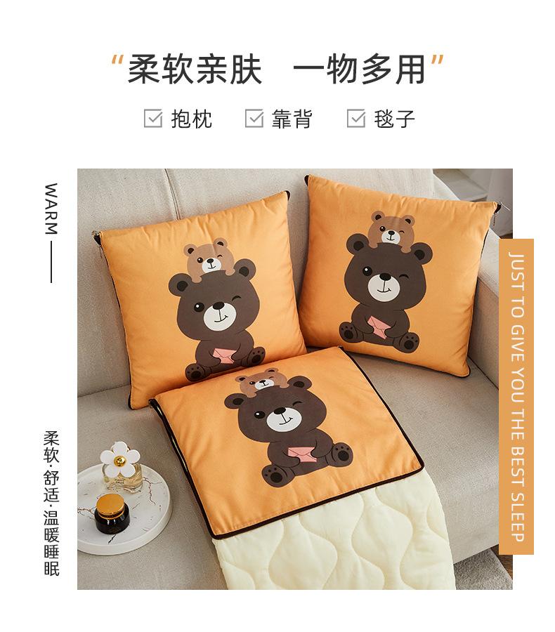 抱枕被详情页_02.jpg