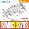Cilindro Neumático Stwa de Doble Varilla y Doble Eje Deslizante Stwb10 16 20 32-25Sx50*75 100 150-200S
