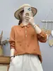 Colección Otoño 2026: Camisa cárdigan de manga larga para mujer con bordado de hierba estilo japonés, doble capa de gasa, venta al por mayor