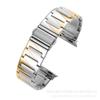 Adecuado para Apple ultra49mm watch appl ewatch escalera metal acero inoxidable Huawei Samsung correa de reloj