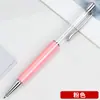 Transfronterizo creativo hecho a mano arena movediza en aceite multicolor tubo vacío superior diamante cristal diy varilla hueca bolígrafo de punta redonda