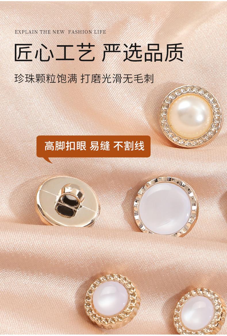 详情_03