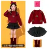 Figurinos de Performance para Coro Infantil no Dia de Ano Novo, Uniformes de Classe para Escola Fundamental, Conjunto de Roupa para Performance com Suéter Cerejinha e Calça de Fleece para Jardim de Infância