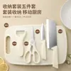 Juego de Cuchillos, Utensilios para Comida de Bebé, Cuchillo de Fruta para el Hogar, Cuchillo para Verduras, Tabla de Cortar con Almacenamiento, Combinación de Juego de Cocina para Bebés Dos en Uno