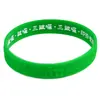 Atacado Grande Pulseira de Silicone Realizadora de Desejos Pulseira do Mestre Haitao Conexão do Rosário de Mantra Tira de Pulso para Adulto Criança