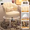 Banqueta para se vestir, cadeira de penteadeira para casa com encosto, cadeira de maquiagem, cadeira de alta qualidade para o quarto das meninas, cadeira de manicure, cadeira de pétala