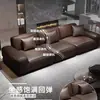 Sofá Grande Touro Preto Modelo Novo Casa Simples Estilo Italiano Sala de Estar Apartamento Pequeno Quarto de Aluguel Sofá de Linhas Retas Descanso Escritório