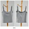 [Colete de Dupla Alça] Novo Colete Feminino de Fio Tencel Algodão de Bambu com Bojo Fixo Alça Dupla nos Ombros com Base