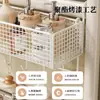 Estante de cesta pequeña para baño, cesta colgante sobre el radiador, cesta de almacenamiento para artículos de tocador, cesta de almacenamiento para baño sin taladro