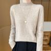 Cárdigan sin costuras de una sola línea listo para usar para mujer, cuello alto medio tejido para usar debajo, suéter cálido moderno y versátil, nuevo estilo de otoño e invierno