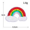 Serie de Nubes Arcoíris Pegatinas de Tela Bordada Transfronterizas Nuevas Parche Bordado para Computadora Zapatos Bolsos Ropa DIY Etiquetado