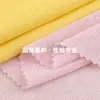 Tecido de Malha Texturizado Anti-Sol Vazado 160g, Tecido Cobertura Respirável com Proteção Solar, Tecido para Camiseta Texturizado de Primavera e Verão