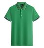 Polo de Solapa de Manga Corta de Algodón Mercerizado de 180g Ropa de Trabajo Corporativa Camisa Cultural Camiseta de Trabajo con Publicidad Estampada