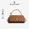 Bolso tipo baguette vintage con estampado floral y asa retorcida, con un toque de alta gama, bolso pequeño cuadrado con cierre, versátil para ir al trabajo, se puede llevar al hombro o cruzado.