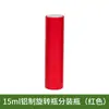 En stock del fabricante: Botella recargable de perfume de aluminio de 15 ml en dos secciones con tapa giratoria, botella atomizadora de niebla fina pequeña de alta gama, a prueba de fugas y portátil para viajes